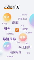 英亚体育官方app